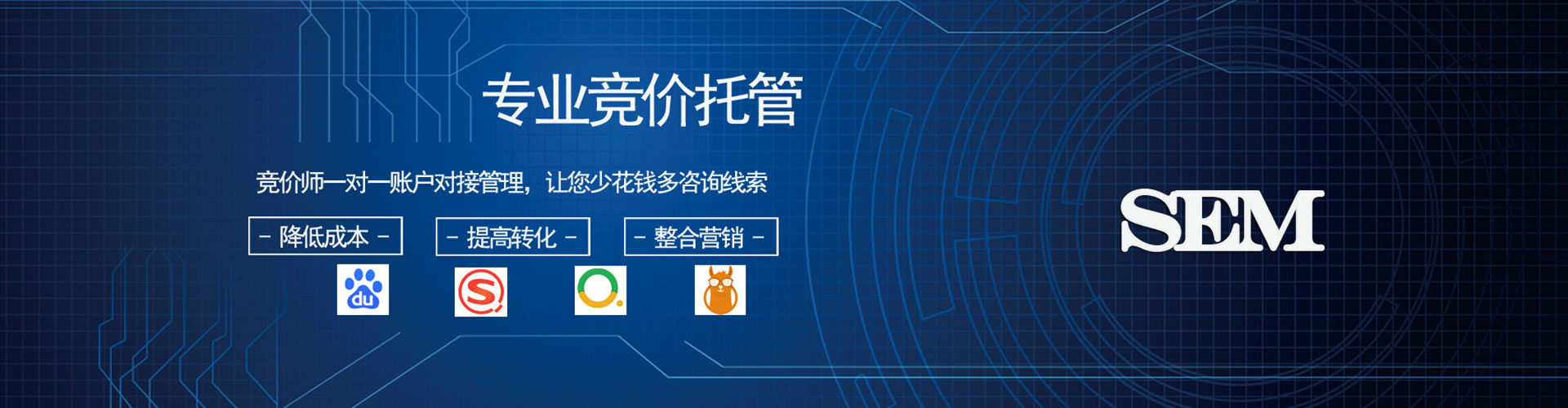 忻州快手信息流