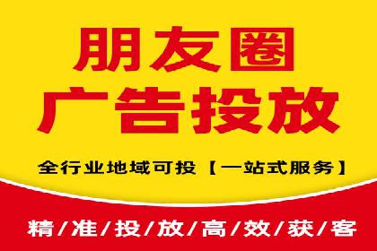 SEM优化策略：打造高效广告投放案例