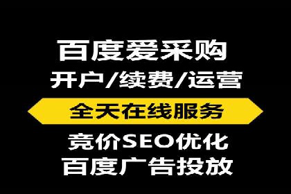 某品牌如何通过SEM竞价推广实现品牌重塑