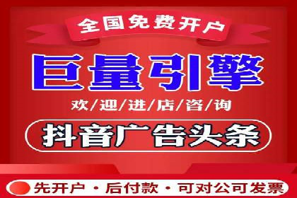 百度推广服务费详解及成功案例分享
